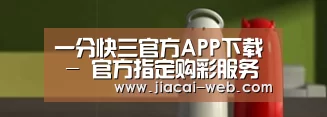 新闻资讯