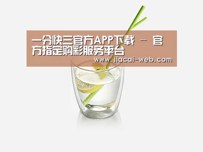产品展示标题六