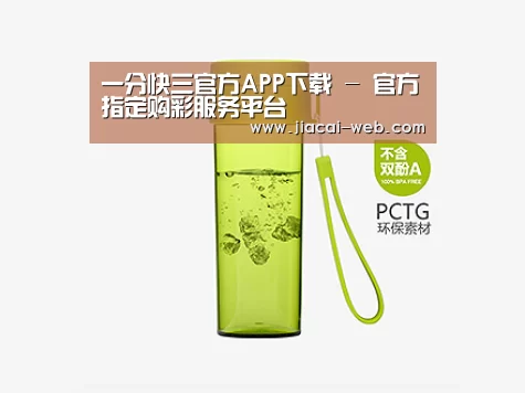 产品展示标题二