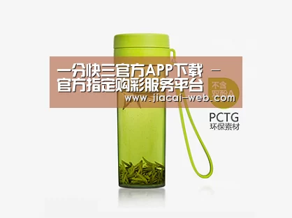 产品展示标题五