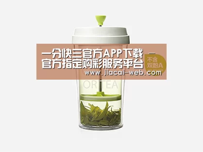 产品展示标题七