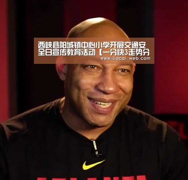 一分快3官网